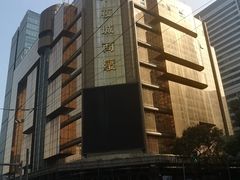 -上海不夜城广场(上海不夜城金融大厦店)