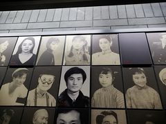 -北京人艺戏剧博物馆
