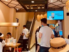 -八婆婆烧仙草(曾厝垵店)