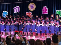 -上海闵行区阶梯吉美幼儿园