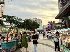 -友谊阳光城