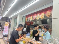 -闻酥园(青羊区人民中路店)