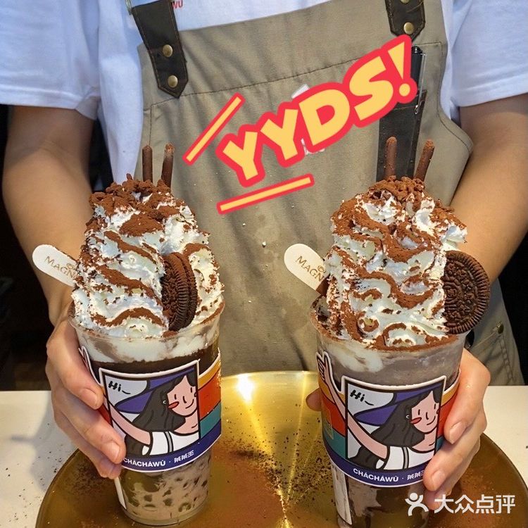 是热量炸弹吧[呲牙]