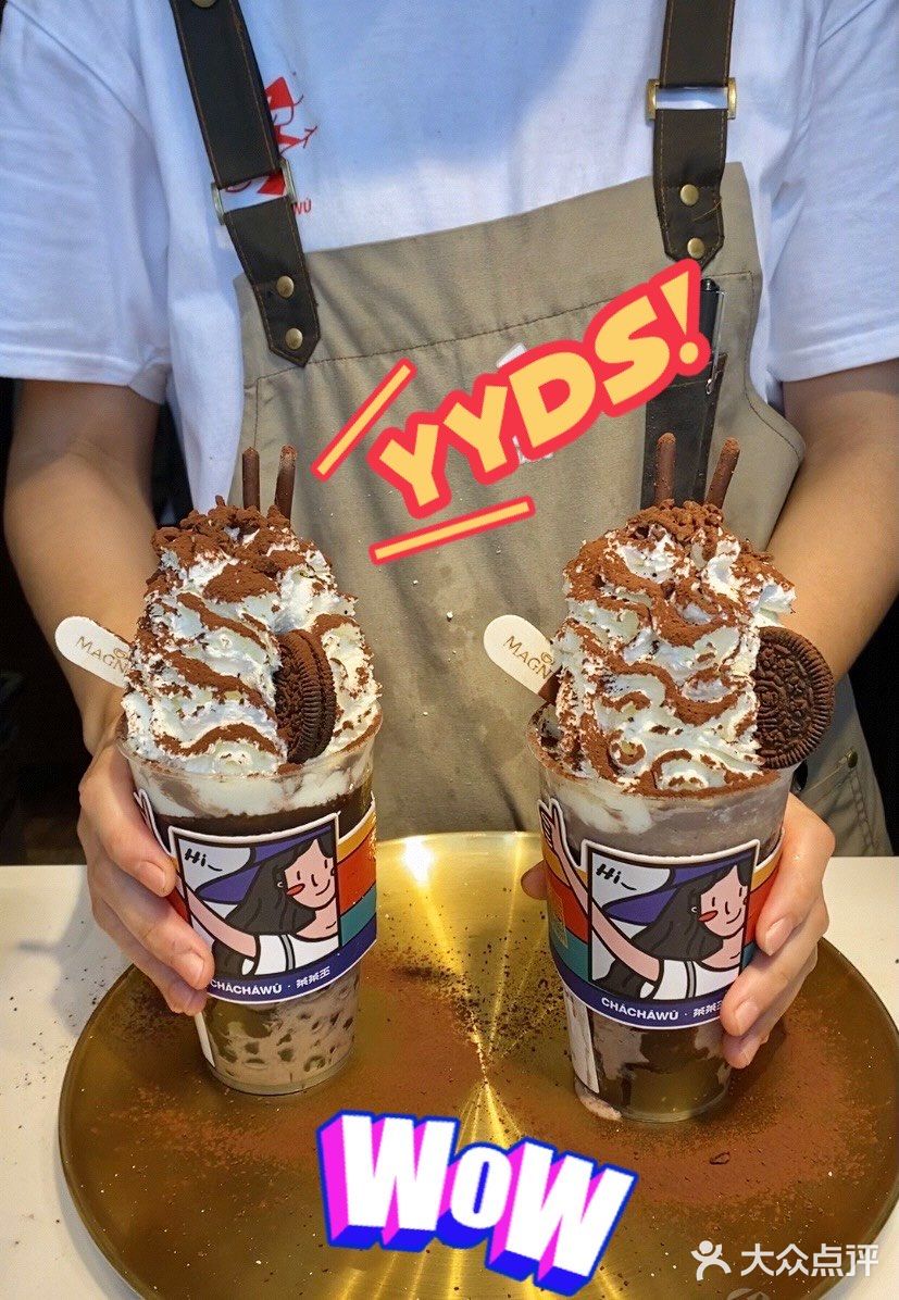 是热量炸弹吧[呲牙]