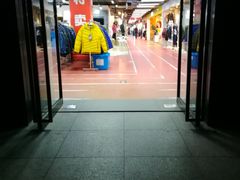 店内环境-法雅体育(天通苑工厂店)