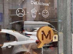 -MQ COFFEE STAND明谦(新洲店)