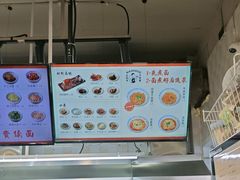 -梅溪·小伙子干挑面(安吉总店)