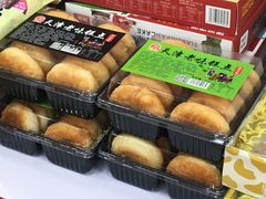 -崩豆张(古文化街店)