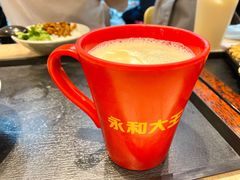-永和大王(华侨城店)