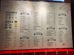 -船歌·鱼水饺青岛菜(合肥路永旺店)