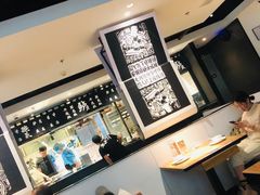 大堂-太二酸菜鱼(正大广场店)