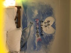 时光漫步怀旧主题酒店(北京雍和宫店)-时光漫步酒店(北京雍和宫南锣鼓巷后海店)