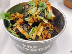 -文和友老长沙龙虾馆(化龙池店)