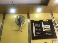 -新丰小吃(中山中路分店)