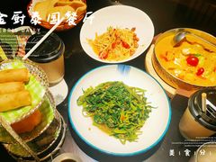 -金厨泰国餐厅·全泰籍厨师料理(拱北店)