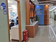 -茂菊口腔连锁(浦东南路店)