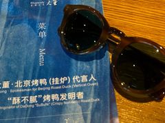 -小大董·烤鸭(五棵松店)