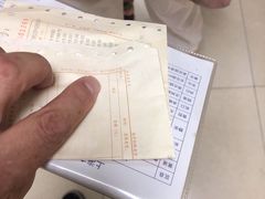 -上海市中医医院(芷江路院区)