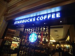 -星巴克(威尼斯人店)