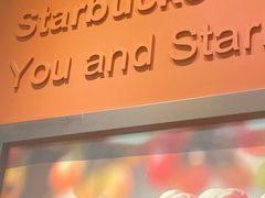 -星巴克(北京远大路金源燕莎店)