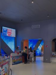 -第五极儿童乐园