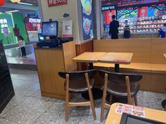 -町门烤肉拌饭专门店(新天地店)