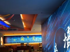 -跨越足界Spa足道(潍坊店)