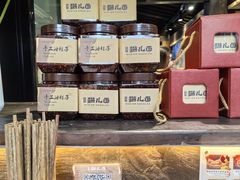 -老地方猫儿面(磁器口店)