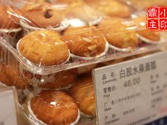 -上海哈尔滨食品厂(淮海中路店)