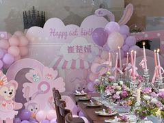 -HERRE·FARM 赫尔露营农场·团建聚会包场