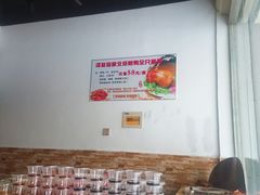 -泽友忆家·北京烤鸭(快乐城店)