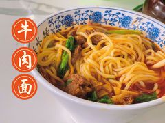 -钟水饺(339店)