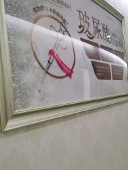 点击看大图 -海峡医疗美容医院