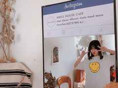 -Smile House咖啡馆(群芳小区店)
