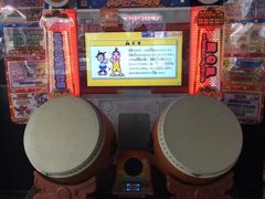 -秋叶原电器街