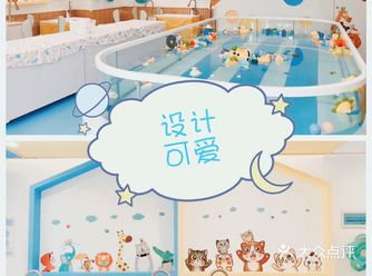 天气一天比一天热了,家长都开始筹备带孩子去游泳♂️