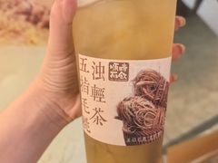 -长春堂顺时而饮(前门店)