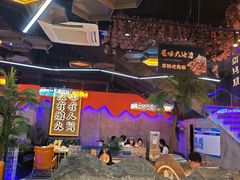 -亿牌牌东北烧烤(博物馆旗舰店)