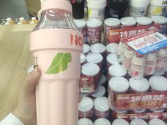 -永辉超市(龙湾万达店)