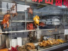 -永祥烧腊餐厅(虹口店)