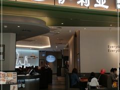 门面-萨莉亚意式餐厅(杭州西溪龙湖天街店)