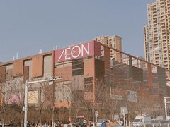 -永旺梦乐城(金银潭店)