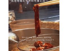-普宁潮汕牛肉火锅(新香洲店)