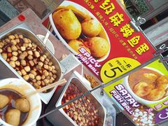-马六甲鸡场街