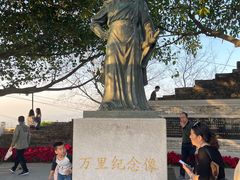 -小南山公园