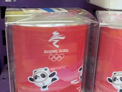 -千纸鹤办公文具超市