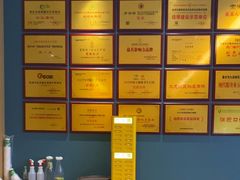 -金色印象·4K影院式足体养生(石碾盘店)