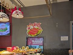 -龍歌自助小火锅(市北台东利群店)