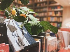 -钟书阁(群光广场店)