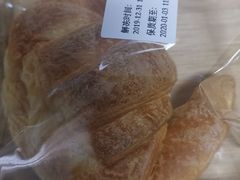 -中粮丰通（北京)食品有限公司